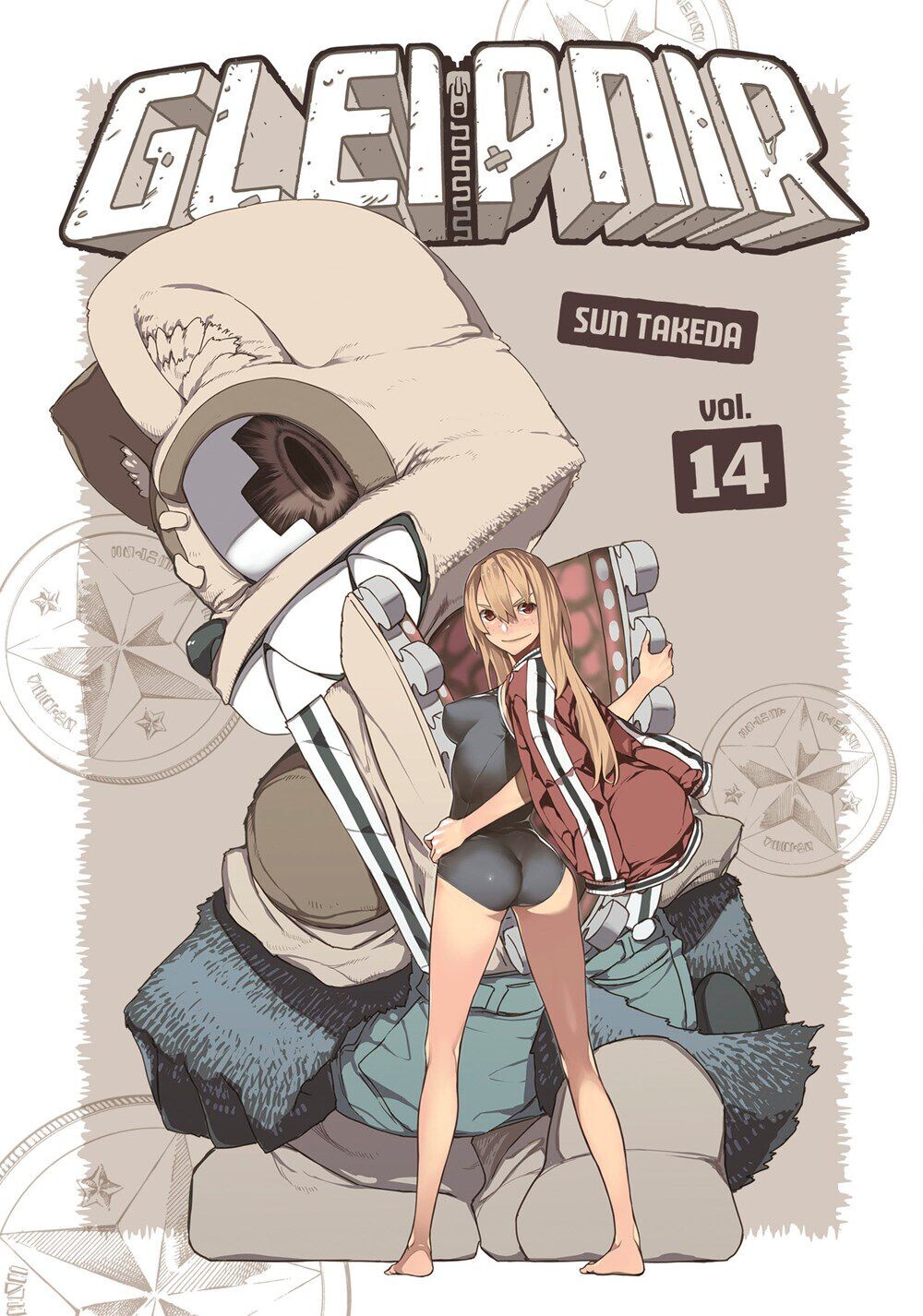 

Манга Gleipnir Manga Volume 14