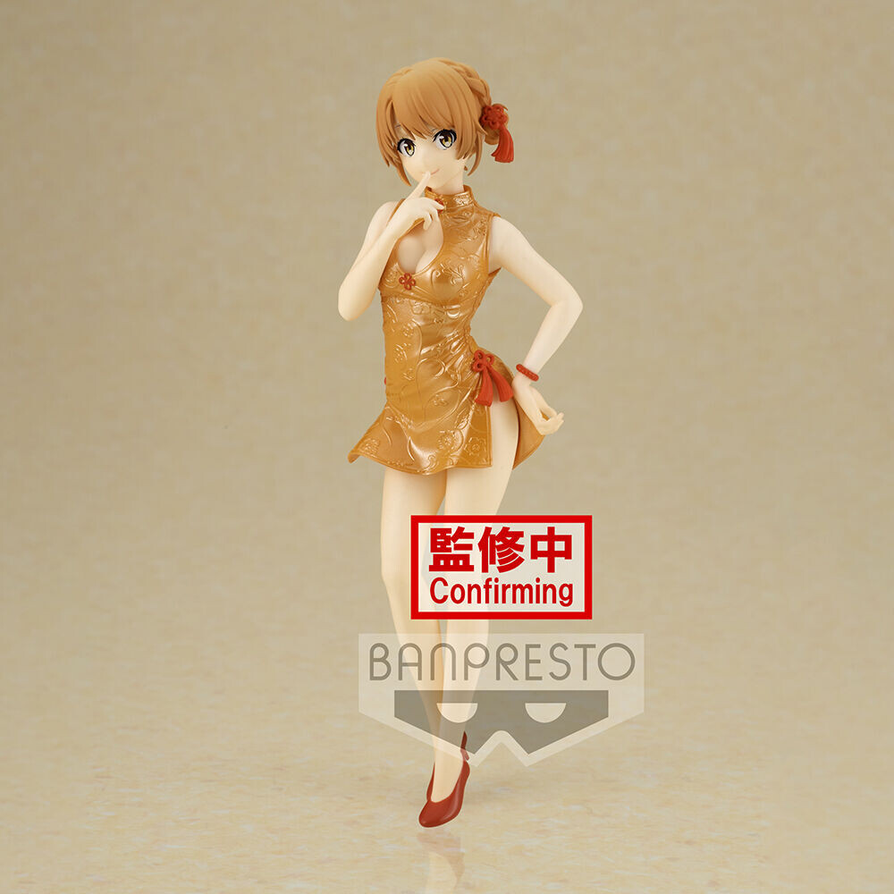 

Фигурка My Teen Romantic Comedy SNAFU Climax - Iroha Isshiki Kyunties Prize Figure