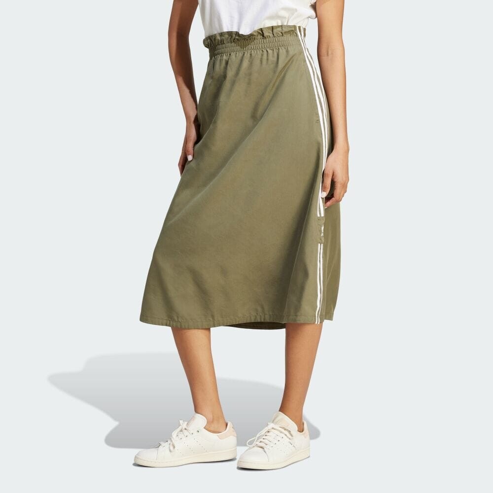 

Юбка Adidas IC5360