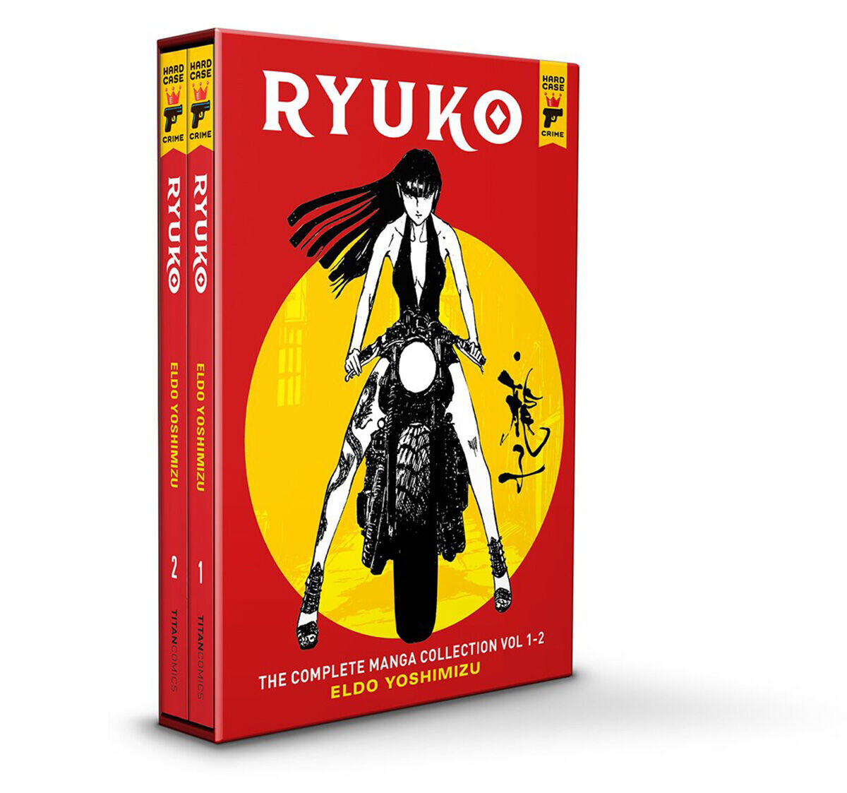 

Манга Ryuko Manga Box Set