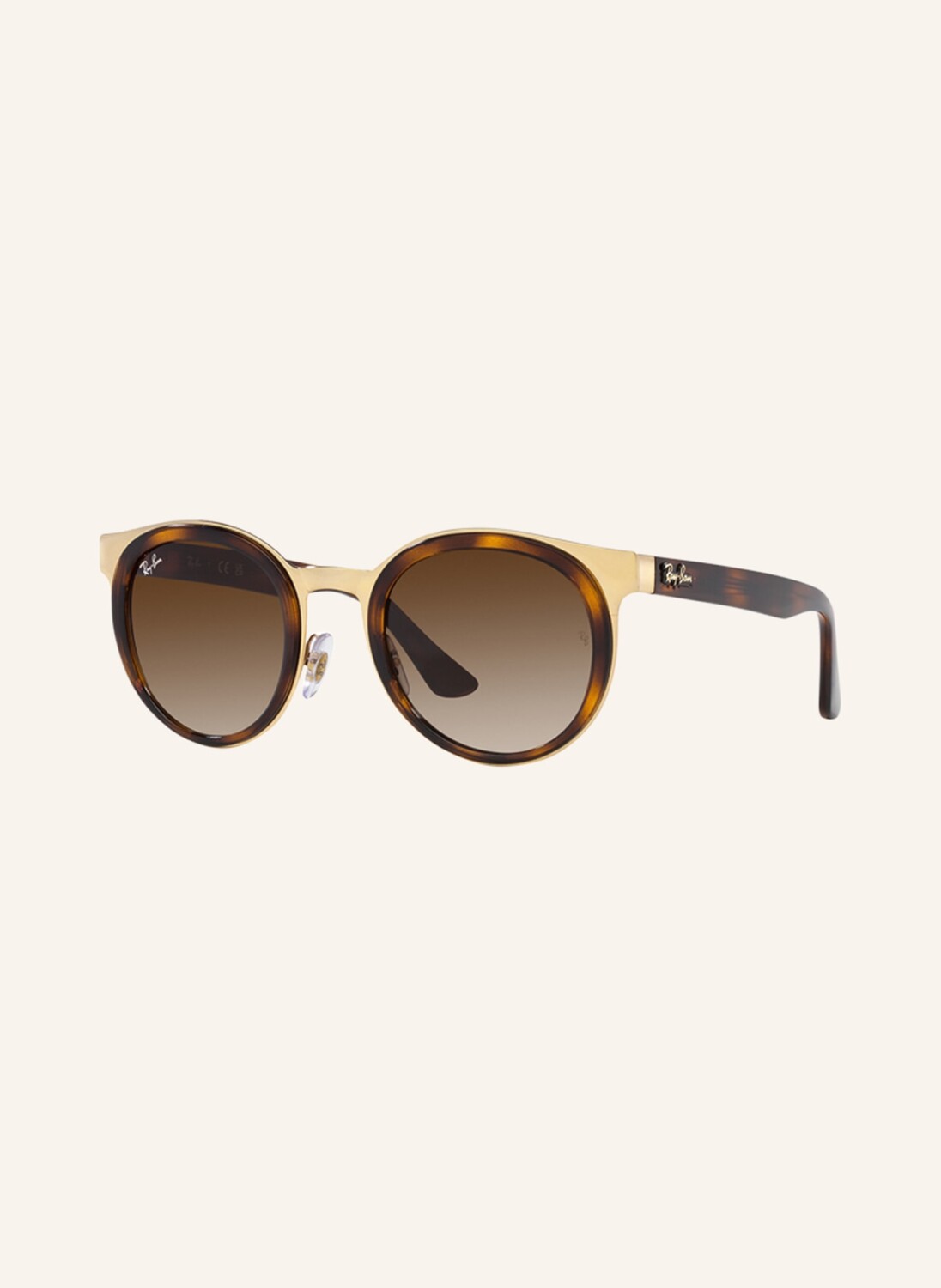 

Солнцезащитные очки Ray-Ban RB3710, гавана