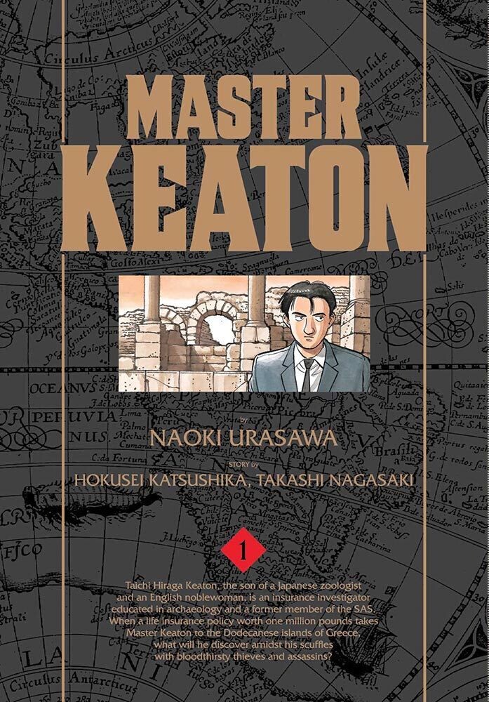 

Манга Master Keaton Manga Volume 1