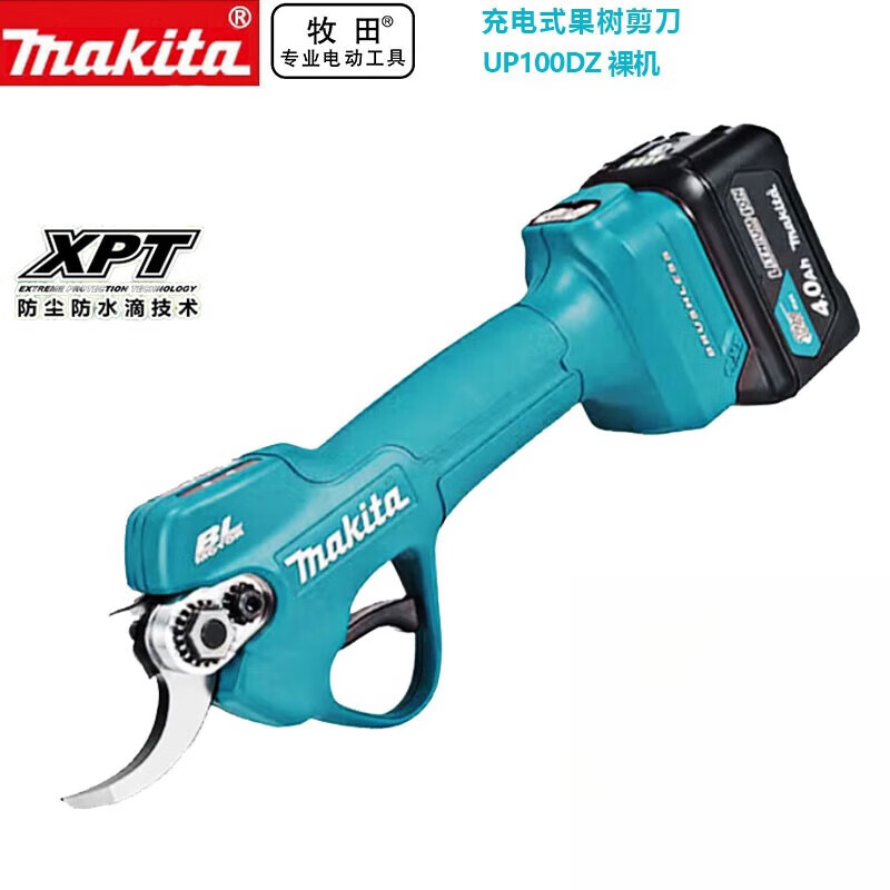 Ножницы аккумуляторные Makita UP100DZ, 25 мм