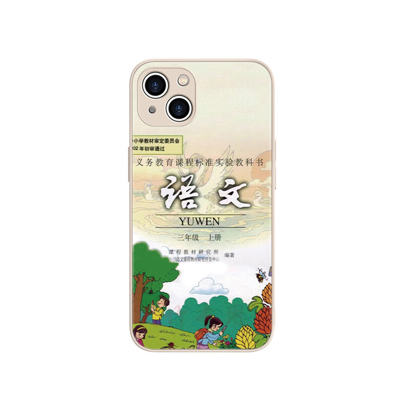 

Чехол для телефона MSMF Us 10 Cents Msmf, DWFQBL1446 - Galaxy Silver