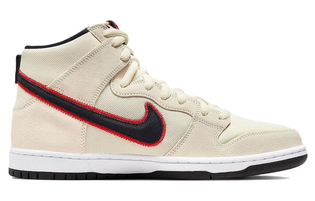 

Кроссовки мужские Nike для скейтбординга, бежевый