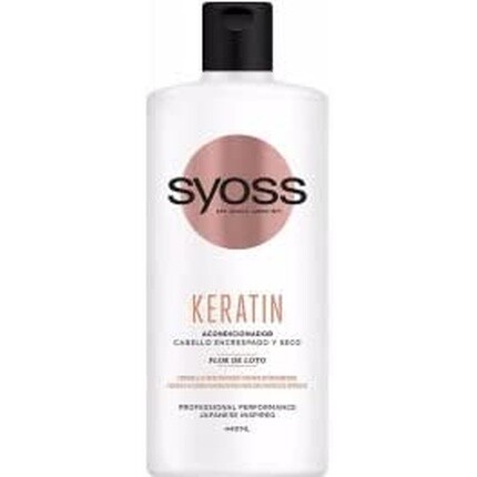 

Кератиновый кондиционер для вьющихся и сухих волос 440мл, Syoss
