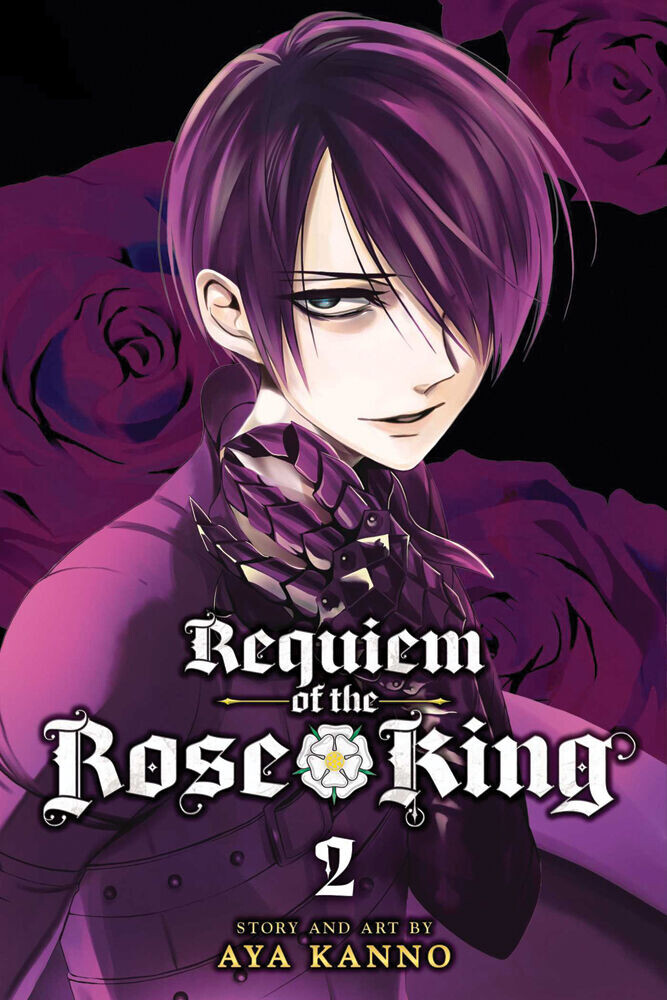 

Манга Requiem of the Rose King Manga Volume 2