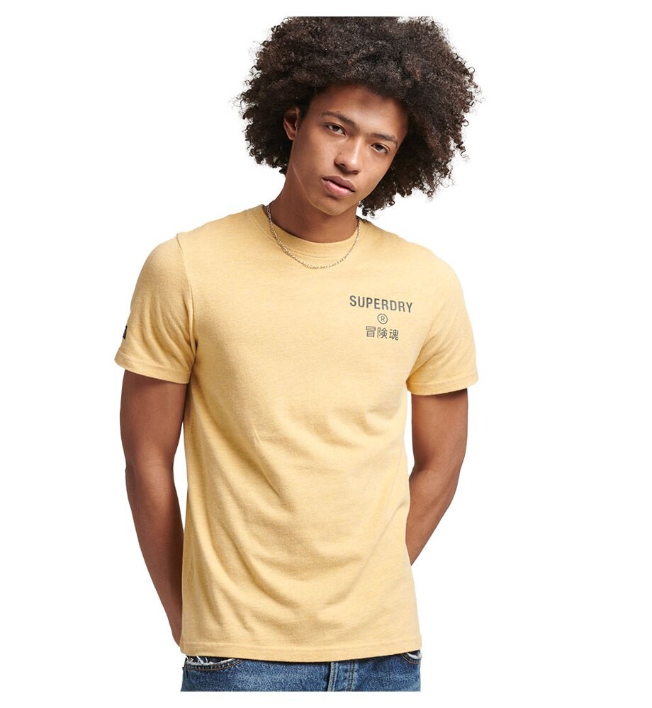 

Футболка Superdry Vintage Corp Logo Marl, желтый