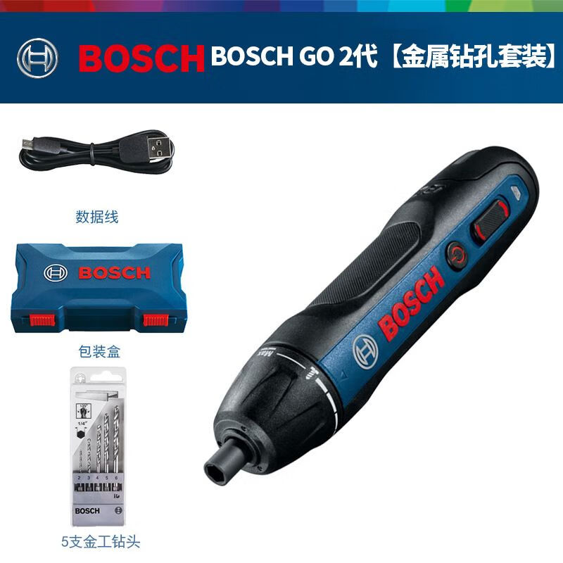 Отвертка электрическая Bosch Go 2 + комплект сверл, 5 штук