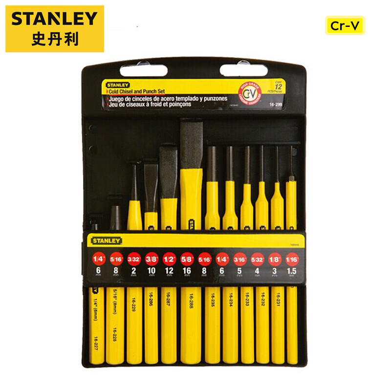 Stanley 12-компонентный набор для перфорации, центральная перфорация, конусная штамповка, цилиндрическая штамповка, долото для каменной кладки, набор для позиционирования сверления 16-299-23