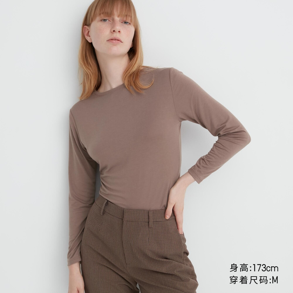 

Женская футболка Uniqlo HEATTECH с длинным рукавом, коричневый