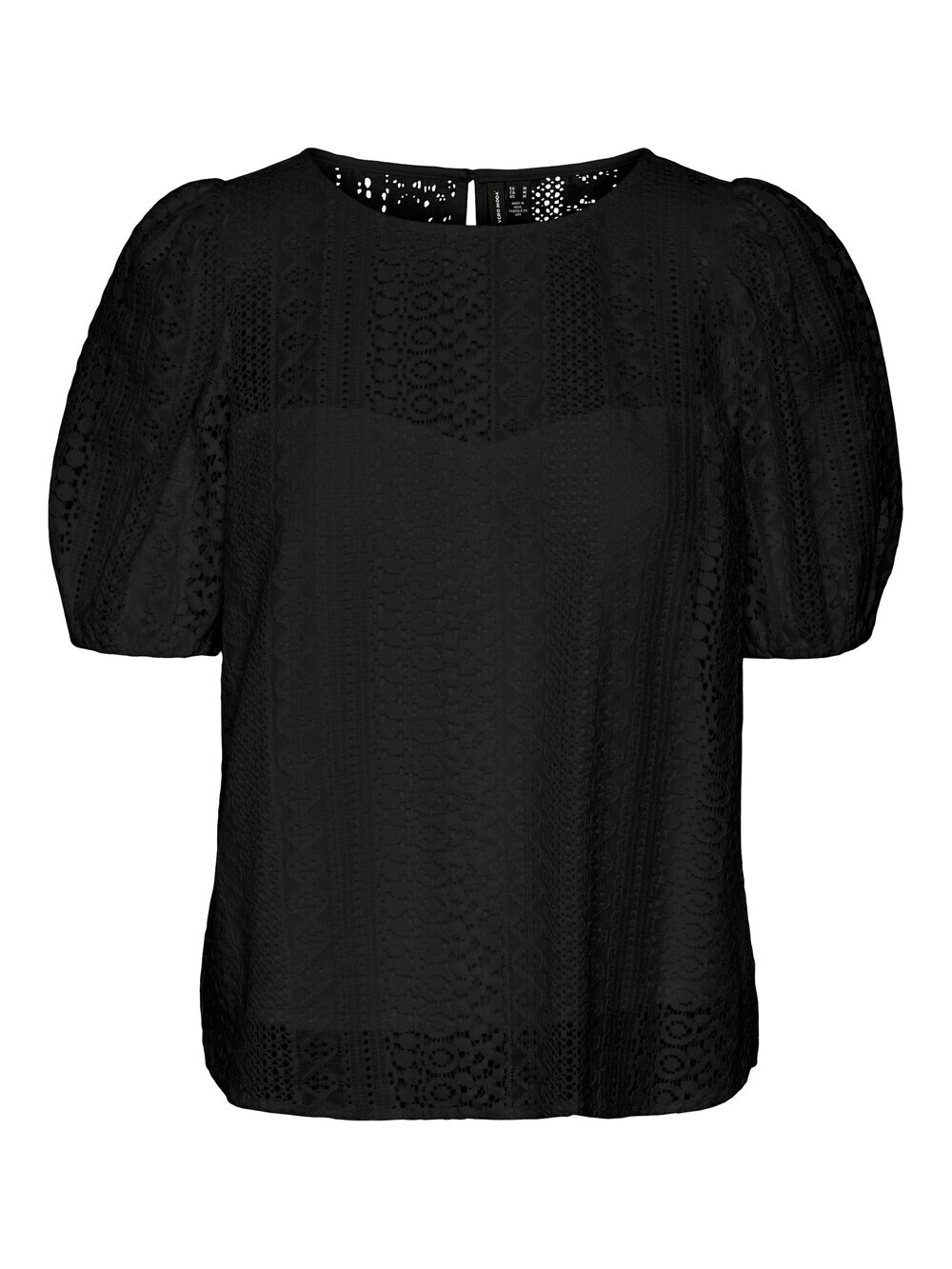 

Блузка VERO MODA Honey, черный
