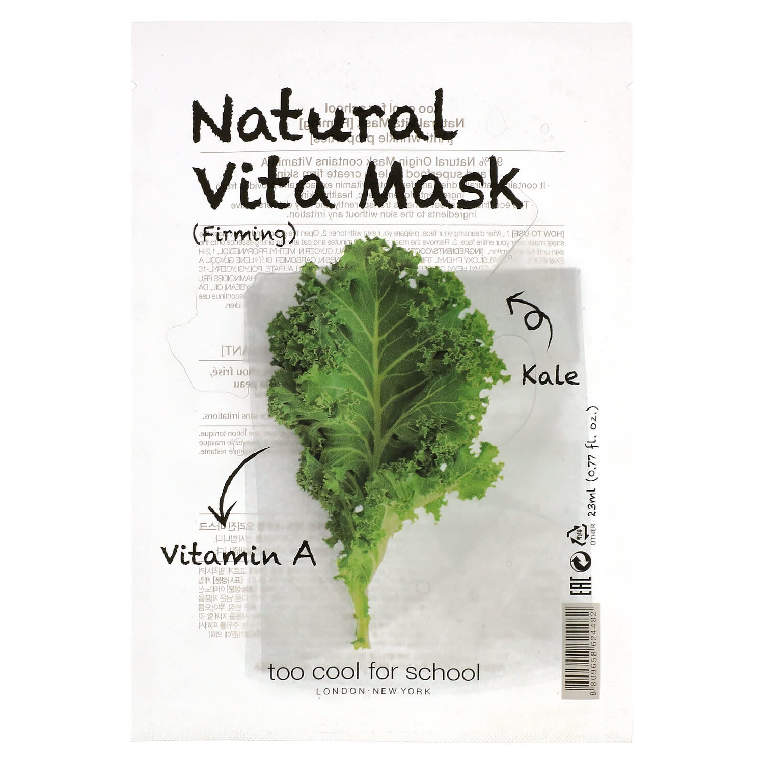 

Natural Vita Beauty Mask (укрепляющая) с витамином A и капустой, 1 шт., 23 мл (0,77 жидк. Унции), Too Cool for School