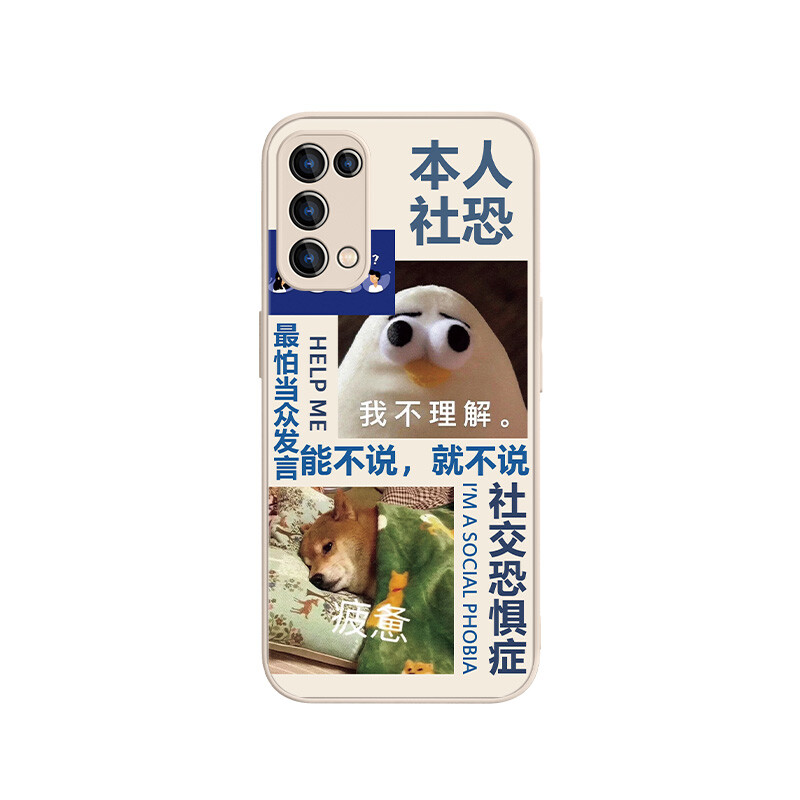 

Чехол для телефона MSMF Us 10 Cents Msmf, DWFQBL12646L - Antique white