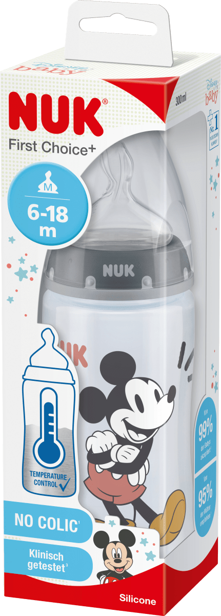 Детская бутылочка First Choice серая 6-18 месяцев 300мл 1шт NUK
