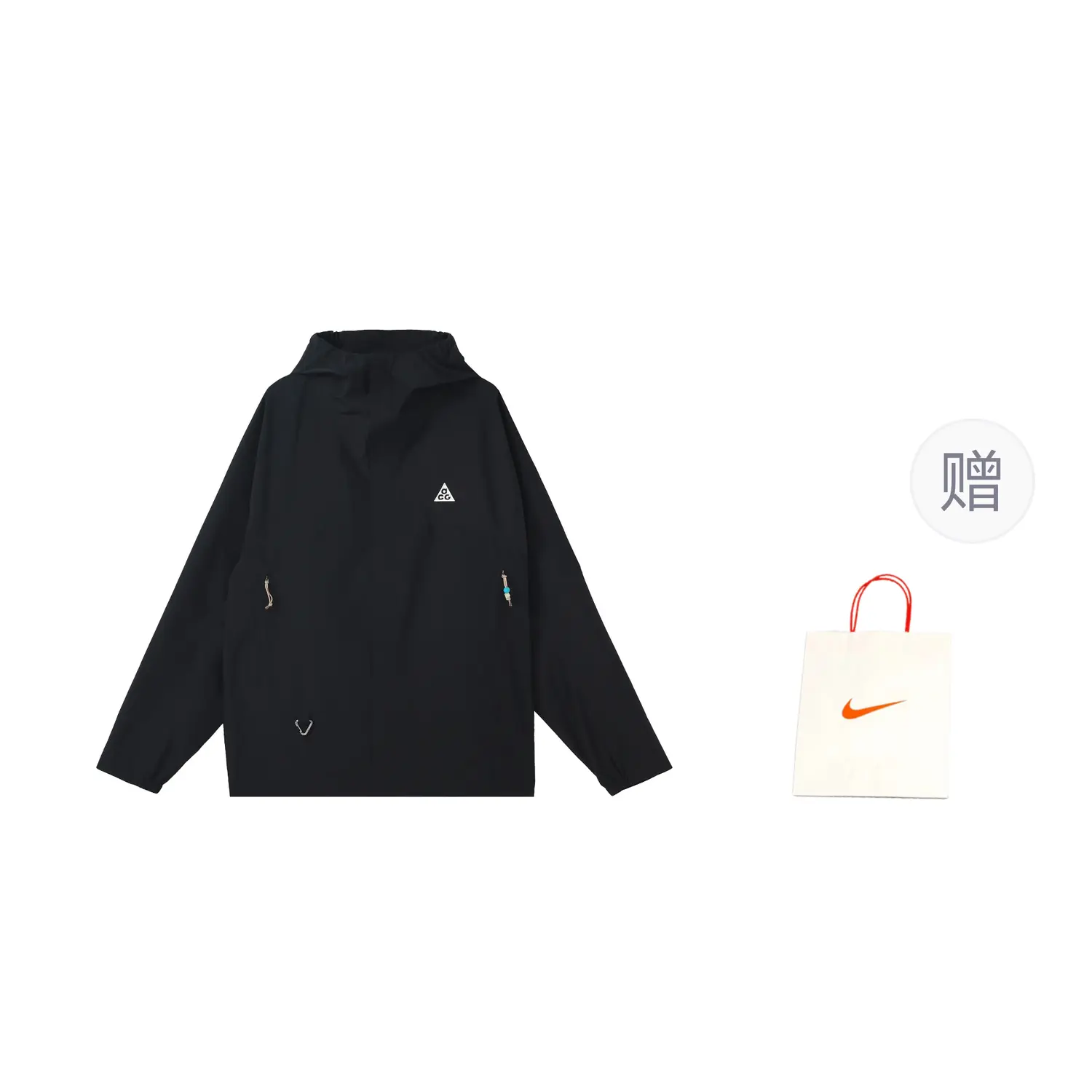 

Куртка мужская черный подарочная сумка Nike
