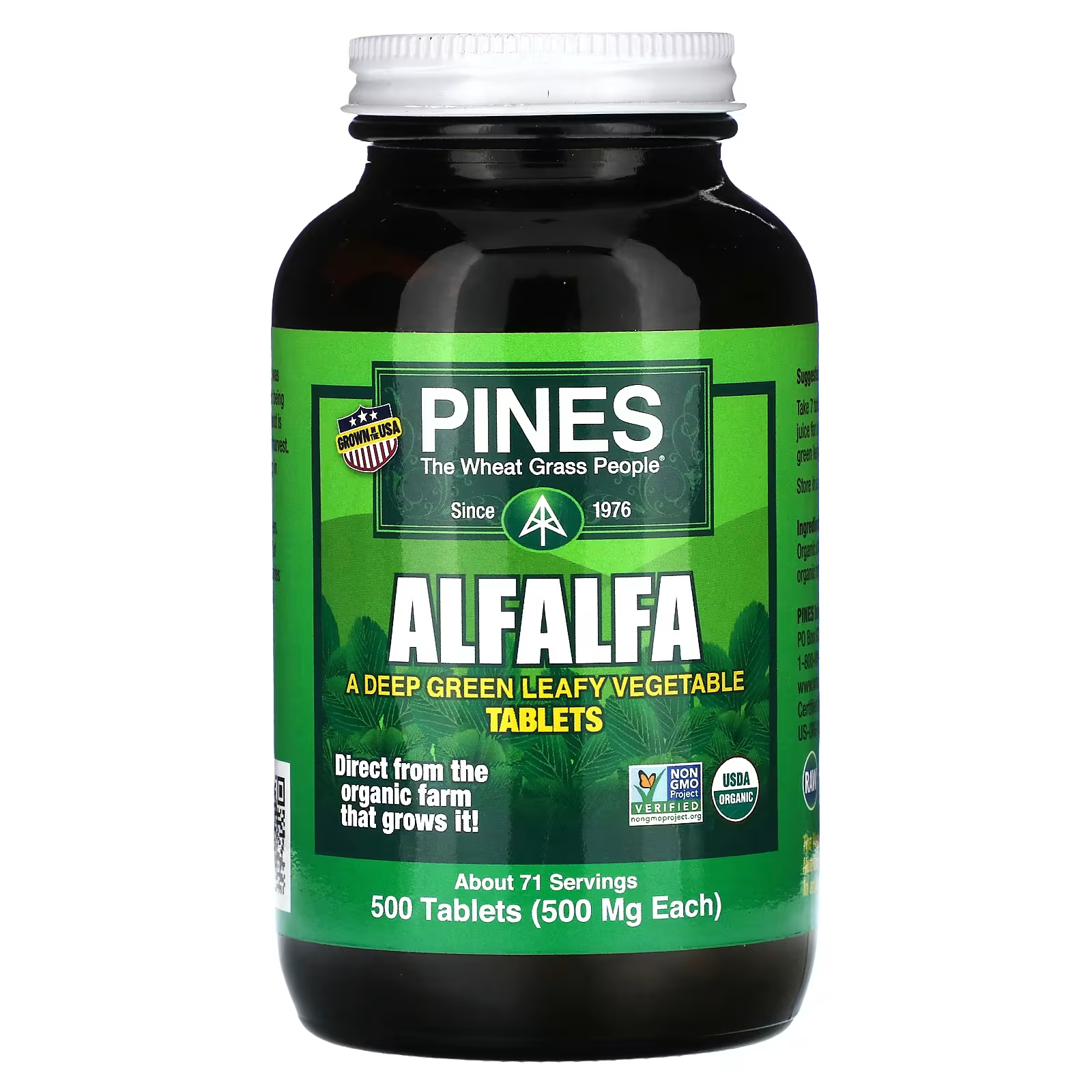 Пищевая добавка Pines International Alfalfa 500 мг pines international пшеничные ростки 500 мг 500 таблеток