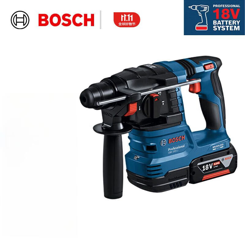 Перфоратор вакуумный Bosch GBH 1850-Li, 18V