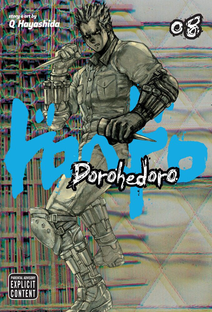 

Манга Dorohedoro Manga Volume 8