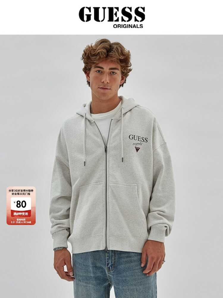

Свитшот мужской Guess Originals, абрикосовый, Серый, Свитшот мужской Guess Originals, абрикосовый