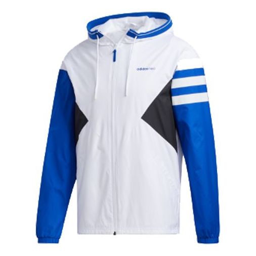 цена Куртка adidas neo M CS XIELD WB Sports Jacket White, белый