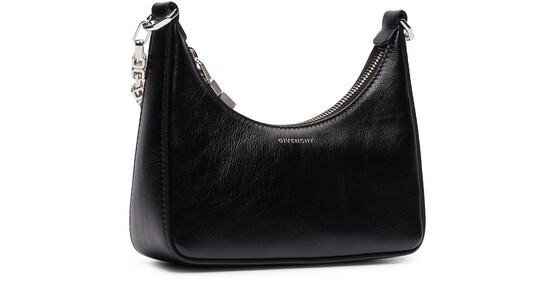 

Сумка Moon Bag Cut Out, мини Givenchy, темно-серый
