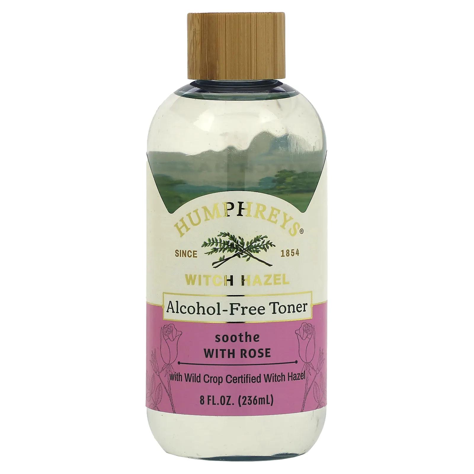 Humphrey's Witch Hazel Alcohol Free Toner with Rose Soothe 8 fl oz (236 ml)