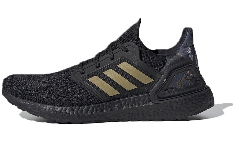 

Adidas Ultra Boost 20 Chinese New Year Black Gold