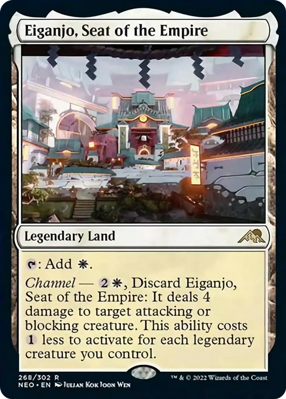 

Карточная игра Eiganjo, Seat of the Empire