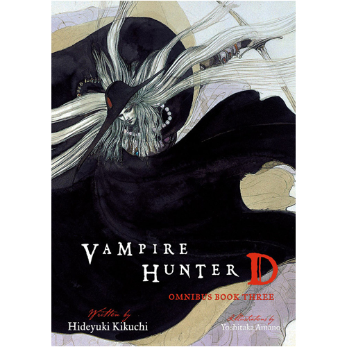 Книга Vampire Hunter D Omnibus: Book Three