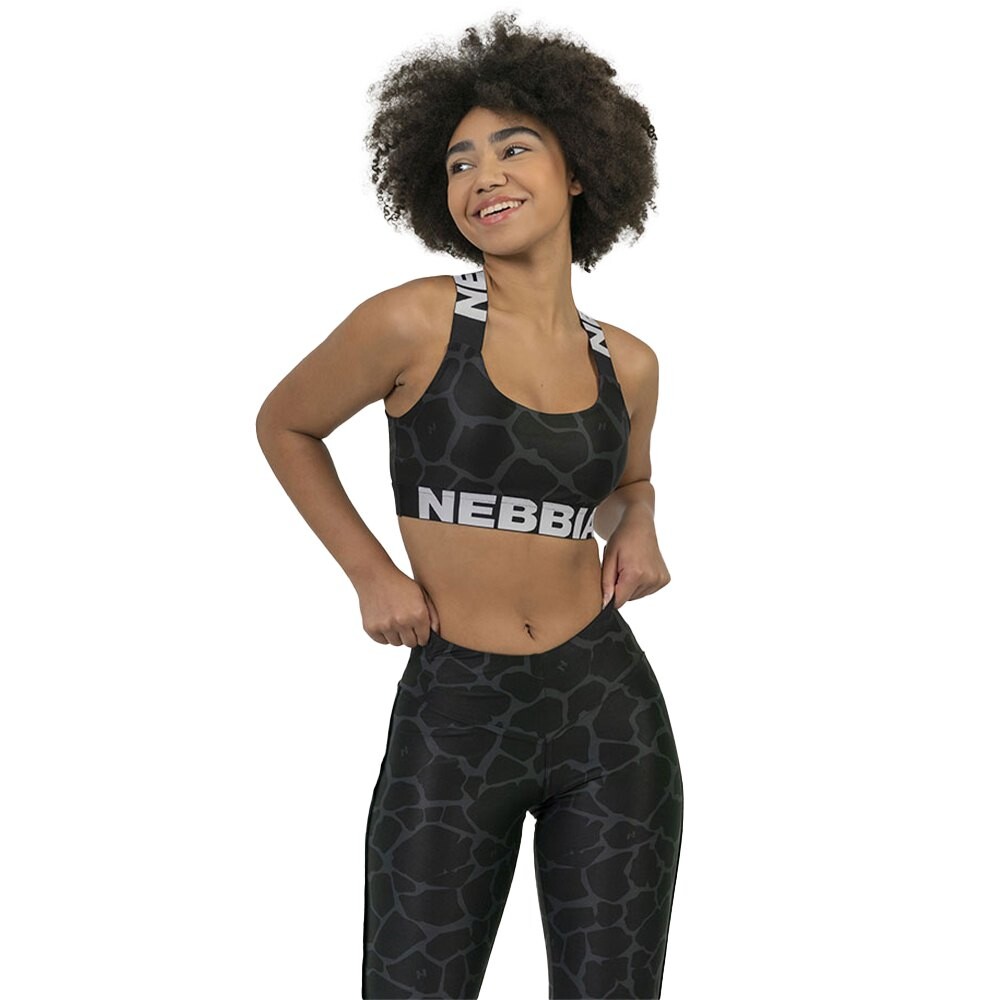 

Спортивный бюстгальтер Nebbia Nature-Inspired 552, черный