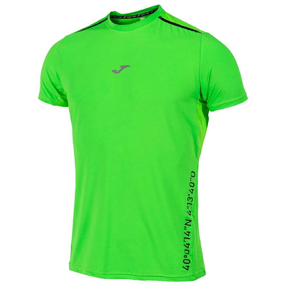 

Футболка Joma R-City, зеленый