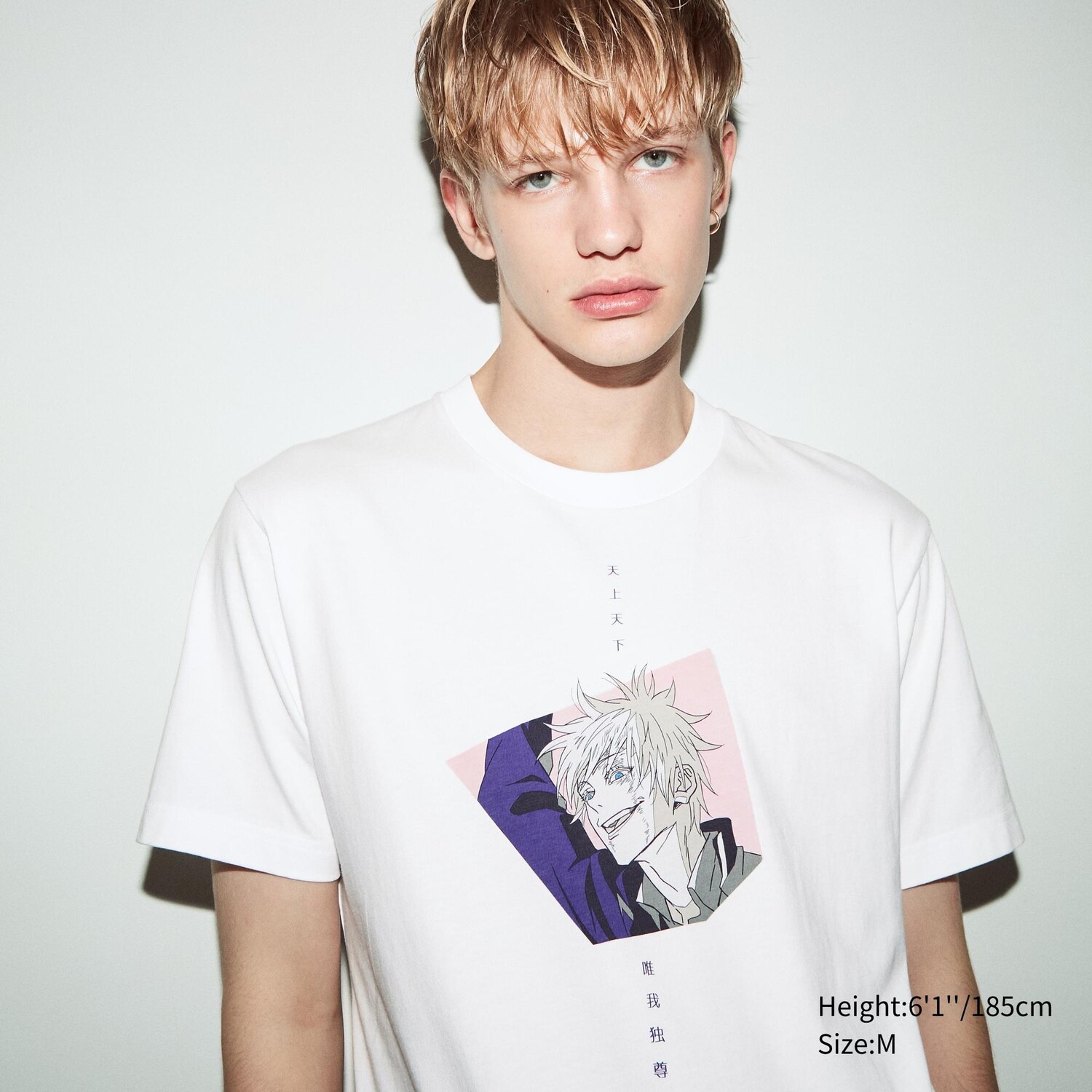 

Футболка с рисунком «Дзюдзюцу Кайсен», сезон 2 UT Uniqlo, белый