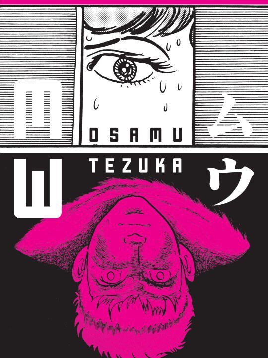 

Манга MW Manga