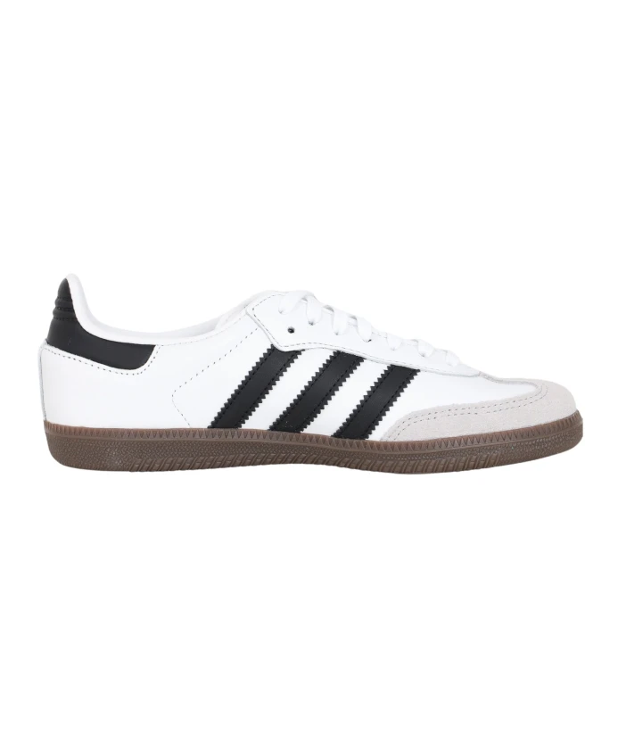 

Кроссовки Adidas Originals, белый