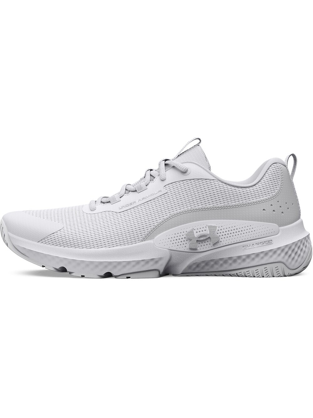 

Спортивная обувь Under Armour Dynamic Select, серый