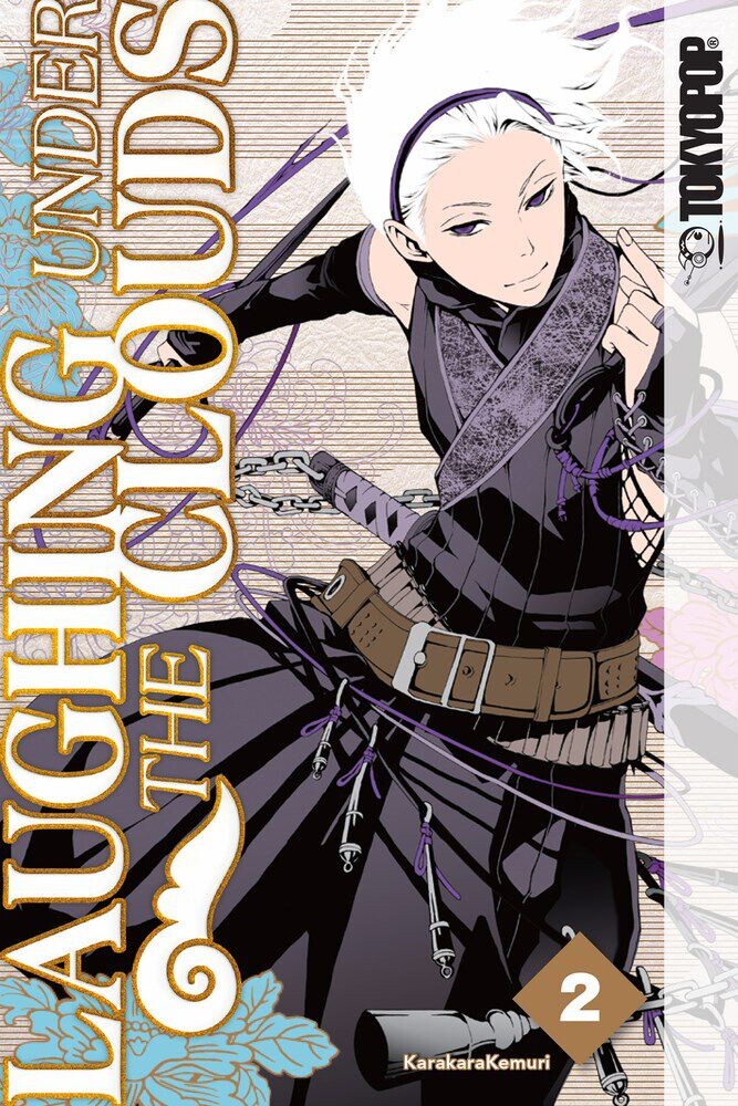 

Манга Laughing Under the Clouds Manga Volume 2