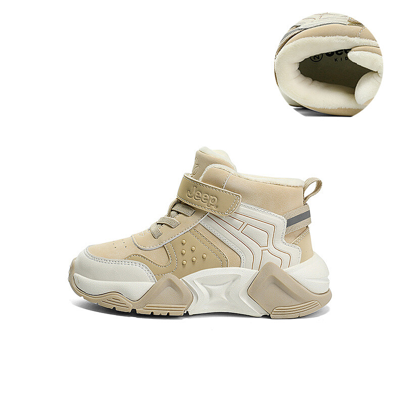 

Кроссовки Jeep Kids Lifestyle Shoes Kids Mid-top Beige/Khaki, бежевый