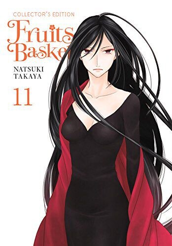 

Манга Fruits Basket Collector's Edition Manga Volume 11