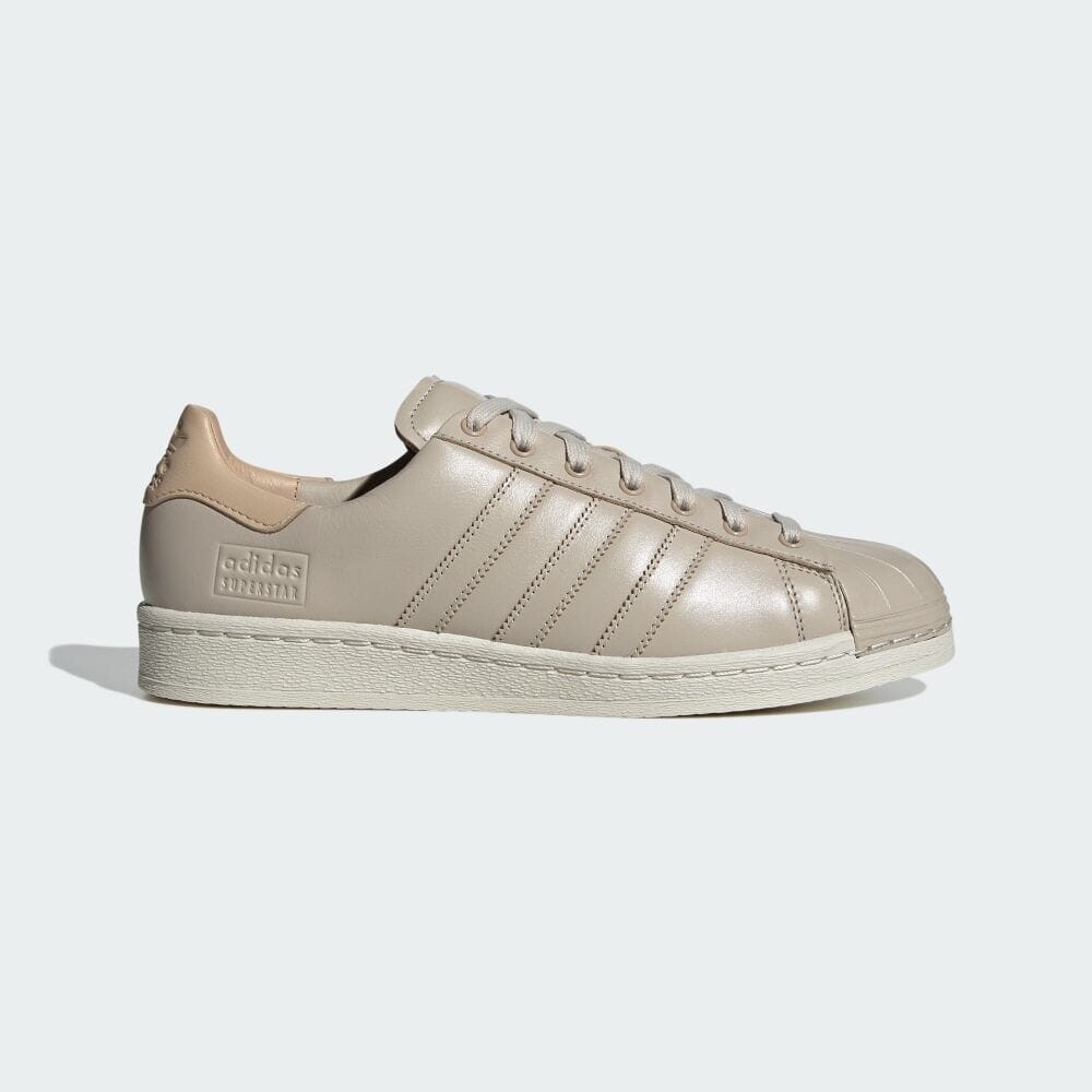 

Кроссовки Adidas SUPERSTAR LUX, бежевый