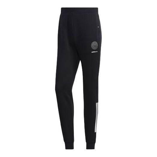 

Спортивные штаны Men's adidas neo Stripe Logo Casual Bundle Feet Sports Pants/Trousers/Joggers Black, черный