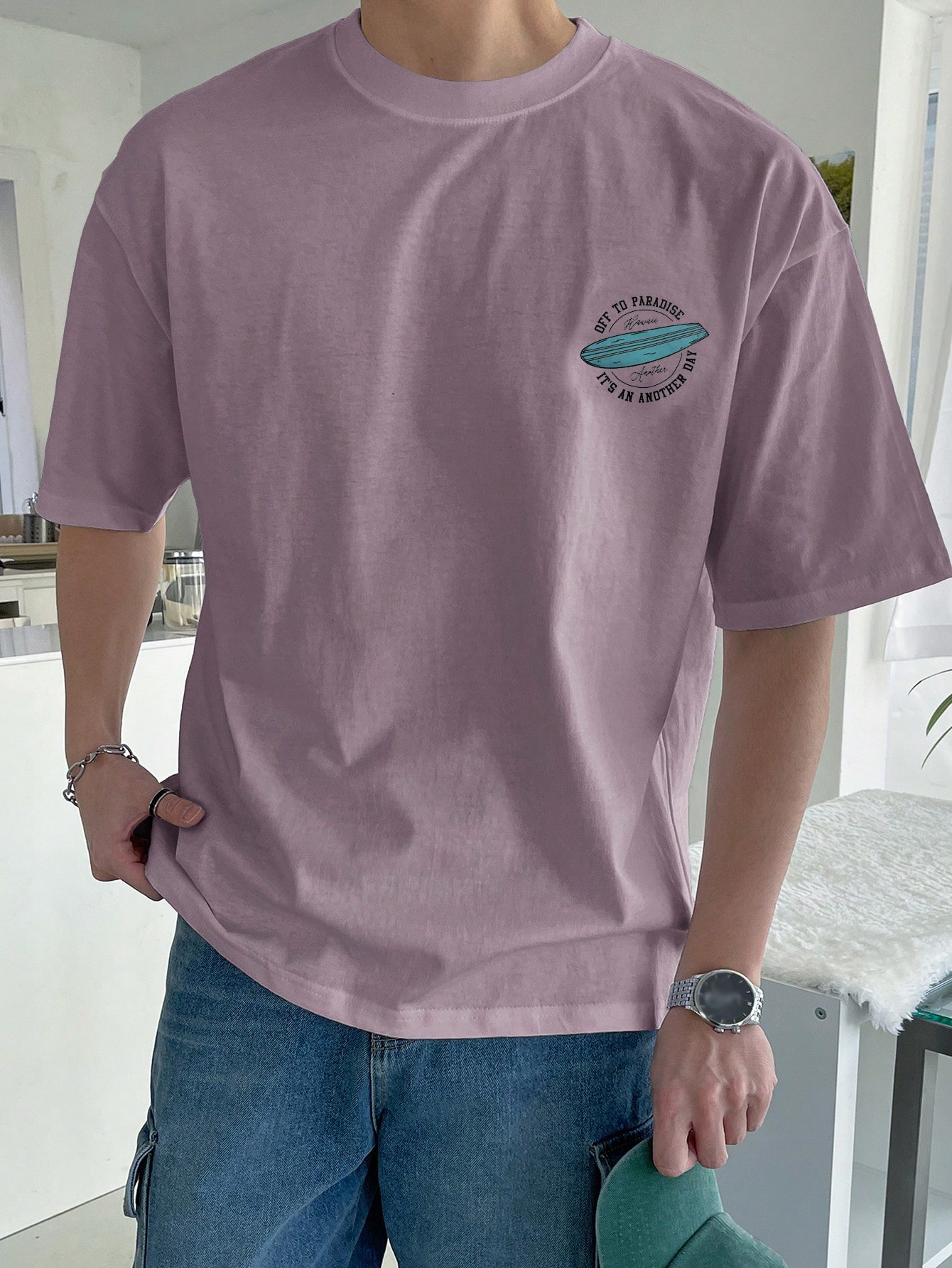 DAZY Мужская футболка с круглым вырезом и короткими рукавами с принтом букв, фиолетовый