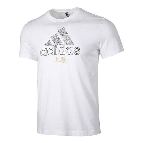 цена Футболка adidas Casual Sports Training Round Neck Short Sleeve White, белый
