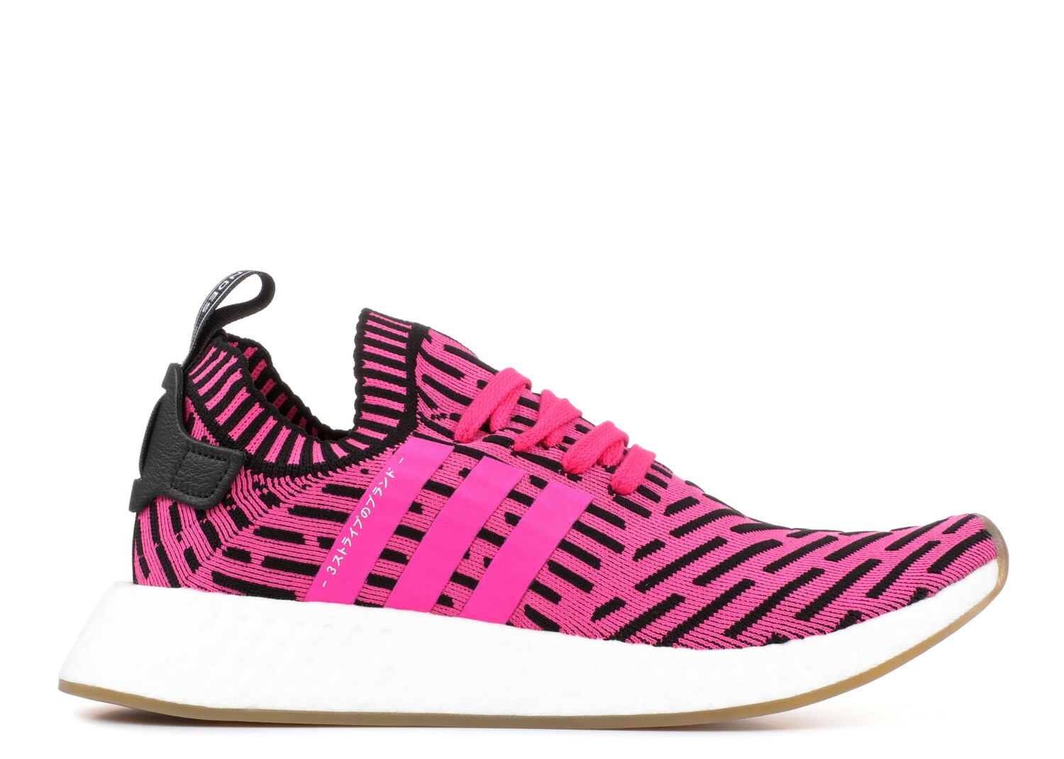 

Кроссовки adidas Nmd_R2 Primeknit 'Japan Shock Pink', розовый
