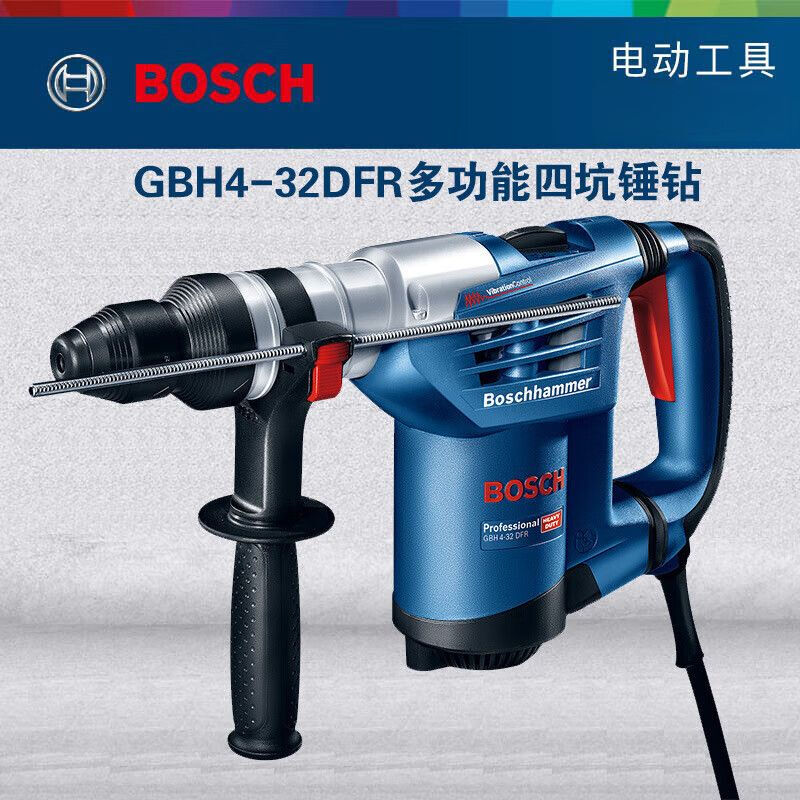 Перфоратор Bosch GBH4-32DFR 32 мм, 900W