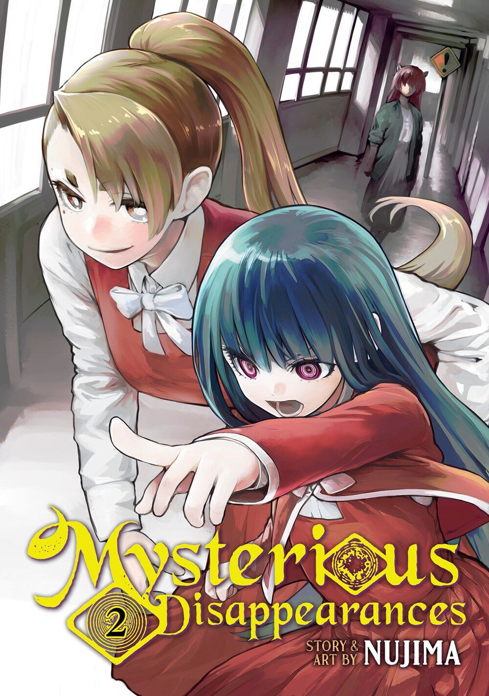 

Манга Mysterious Disappearances Manga Volume 2