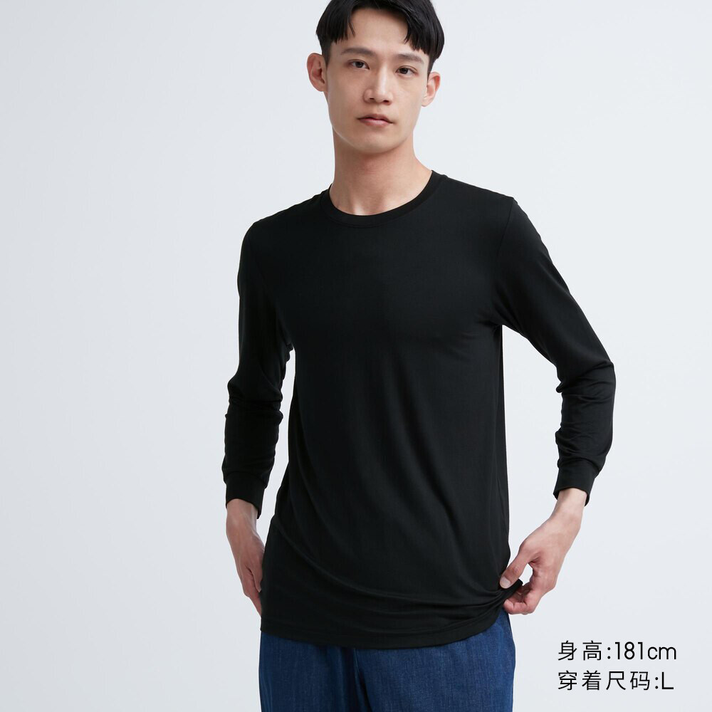 

Мужская футболка Uniqlo HEATTECH с круглым вырезом, черный
