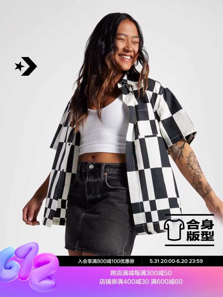 

Куртка женская Converse в контрастную клетку