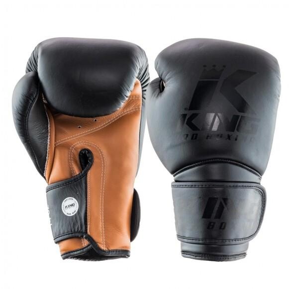 

Боксерские перчатки King Pro Star 3