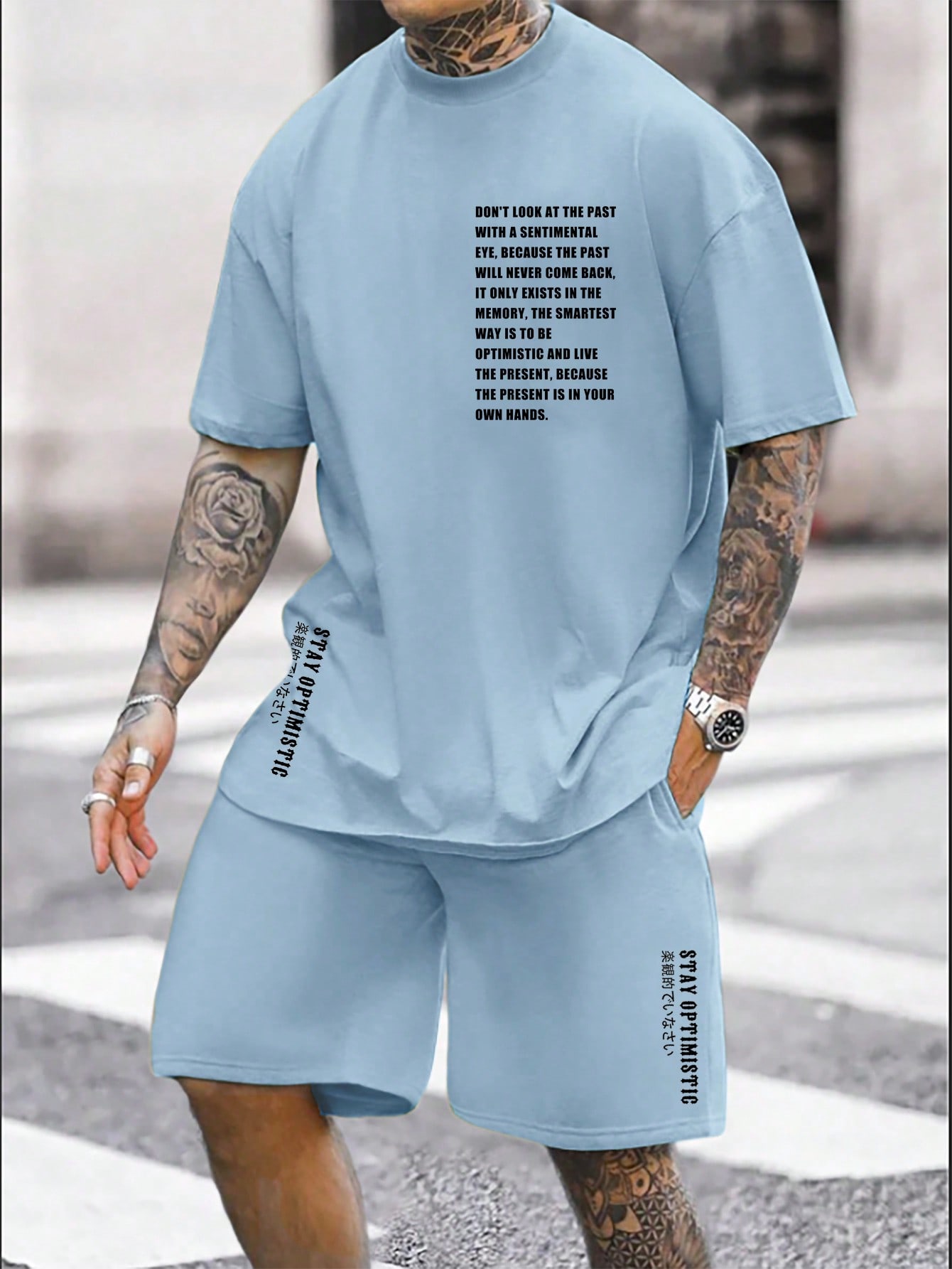 Manfinity Homme Мужская футболка большого размера с надписью и шортами на талии с завязками, голубые